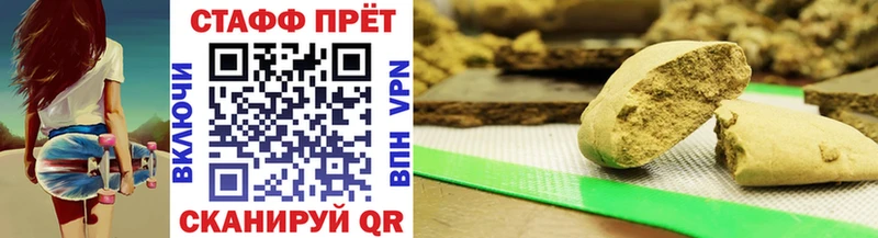 Купить закладку Тбилисская МЕТАМФЕТАМИН COCAIN A-PVP