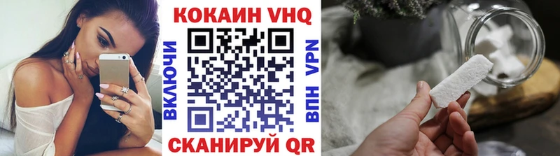 маркетплейс какой сайт Тбилисская Кокаин 99%