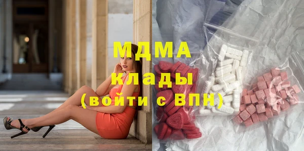 меф VHQ Бугульма