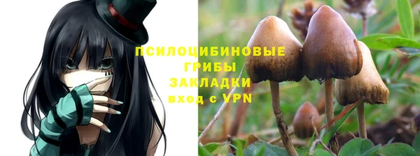 меф VHQ Бугульма