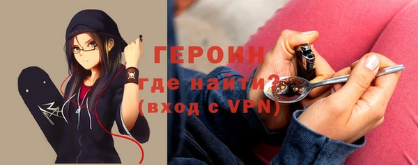 меф VHQ Бугульма