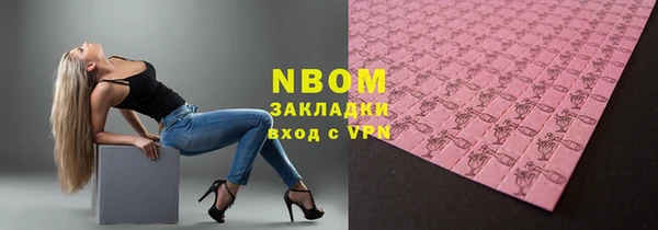 меф VHQ Бугульма