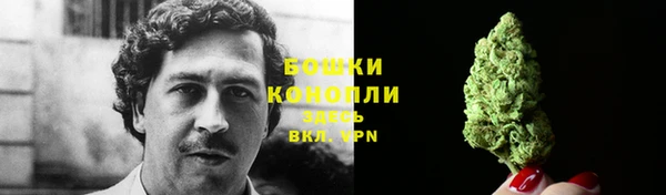 меф VHQ Бугульма
