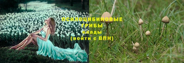 меф VHQ Бугульма